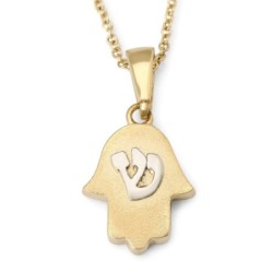 14K Gold Women's Pendant Hamsa with White Gold Shin