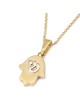 14K Gold Women's Pendant Hamsa with White Gold Shin