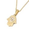 14K Gold Women's Pendant Hamsa with White Gold Shin