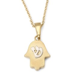 14K Gold Women's Pendant Hamsa with White Gold Shin