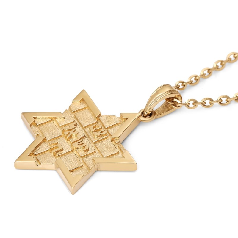 Pendentif Am Yisrael Chai et étoile de David en or 14 carats avec motif Kotel - Y