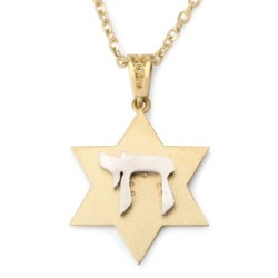 14K Yellow Gold Star of David Unisex Pendant Necklace with Chai
