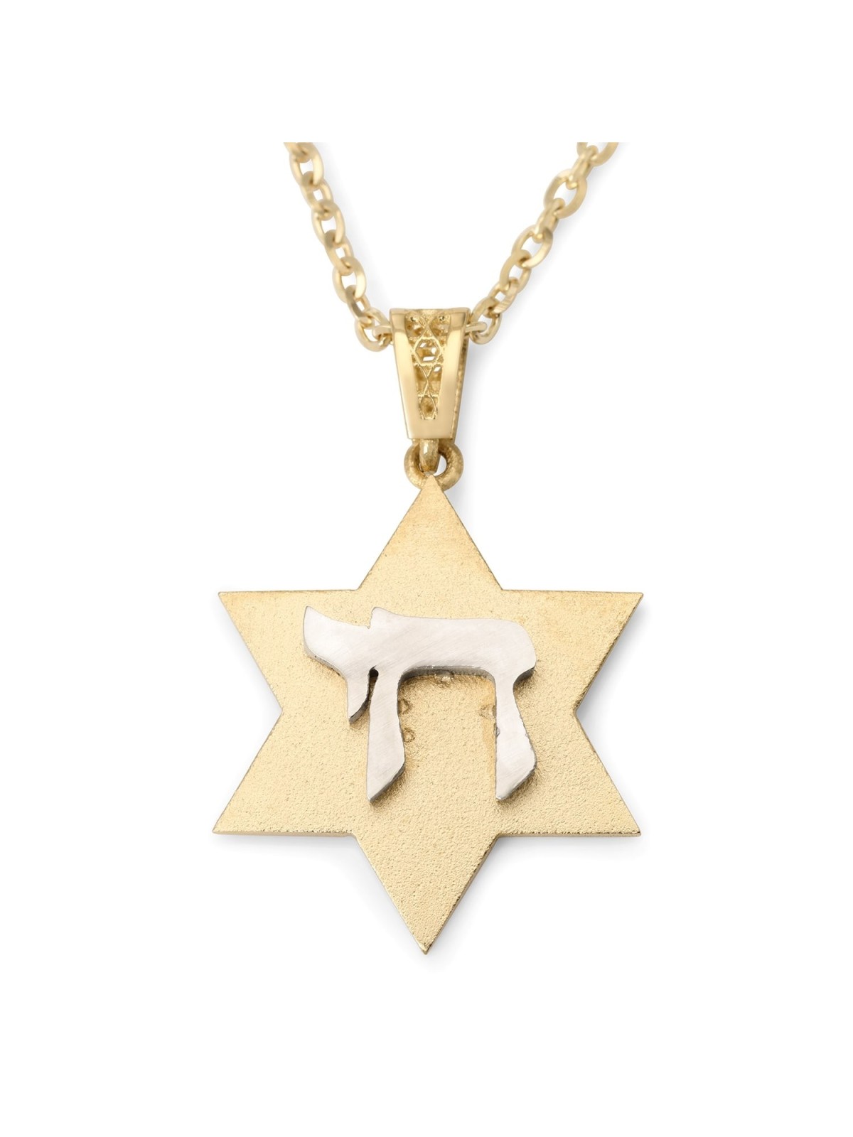 14K Yellow Gold Star of David Unisex Pendant Necklace with Chai