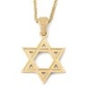 14K Yellow Gold Star of David Pendant with Ridged Design