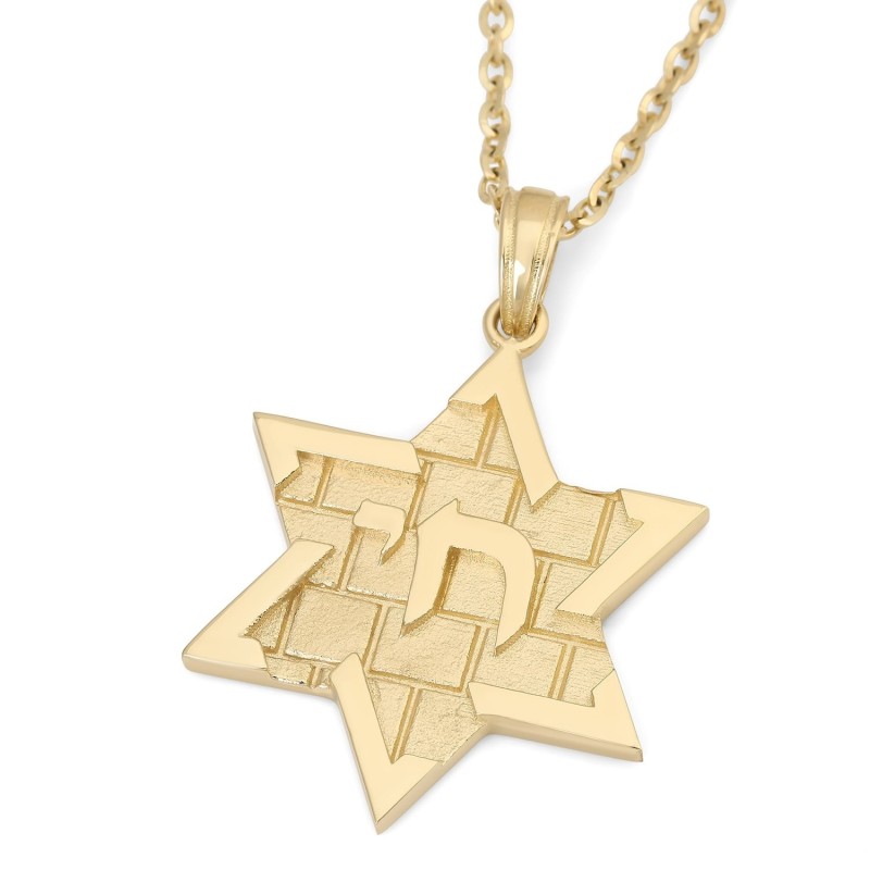 14K Gold Chai and Star of David Pendant with Western Wall Design - Col