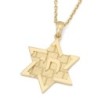 14K Gold Chai and Star of David Pendant with Western Wall Design - Col