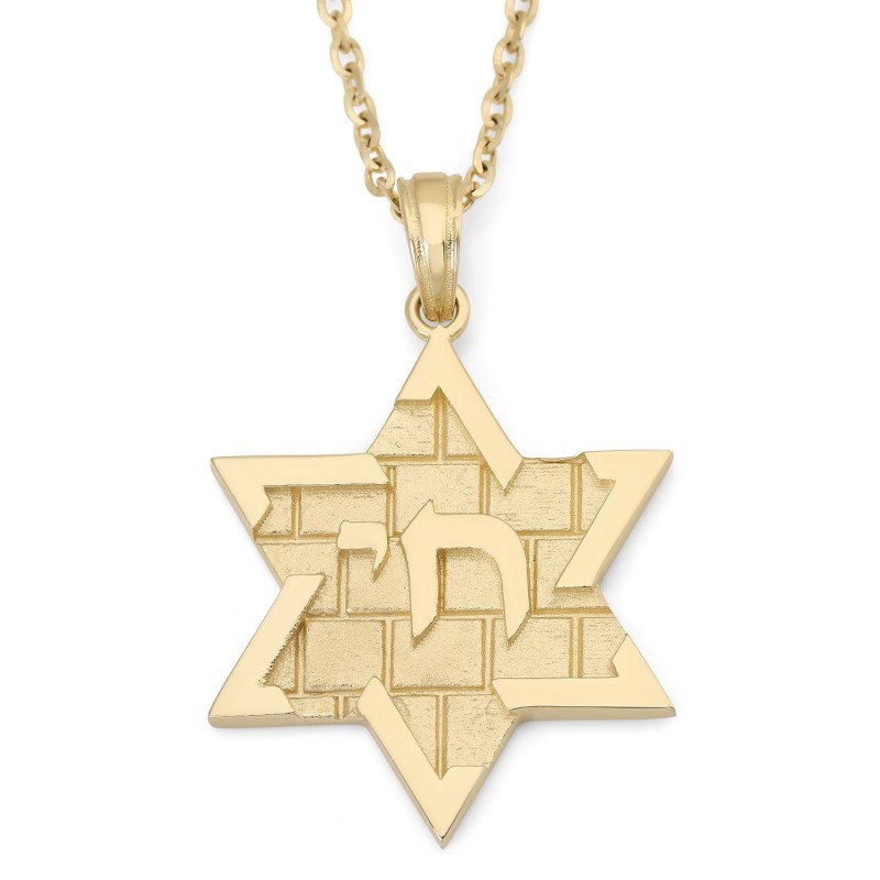 14K Gold Chai and Star of David Pendant with Western Wall Design - Col