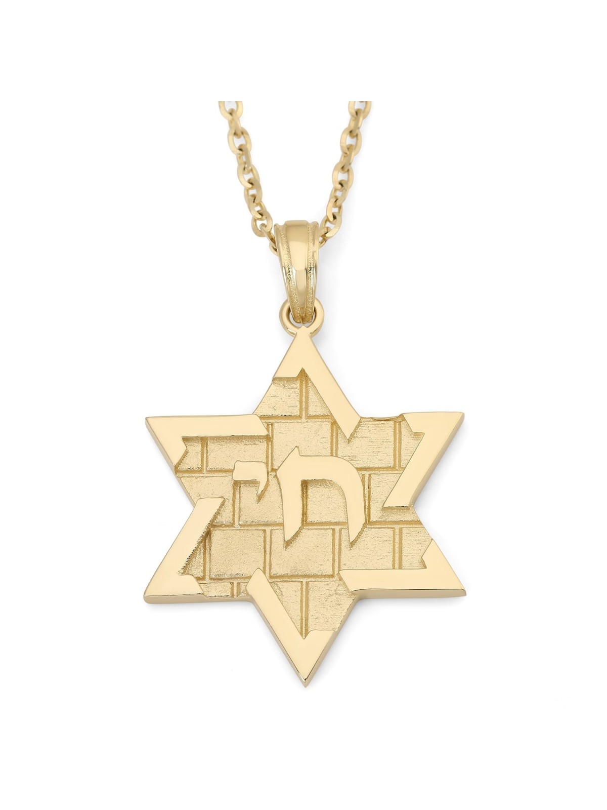 14K Gold Chai and Star of David Pendant with Western Wall Design - Col