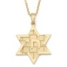 14K Gold Chai and Star of David Pendant with Western Wall Design - Col
