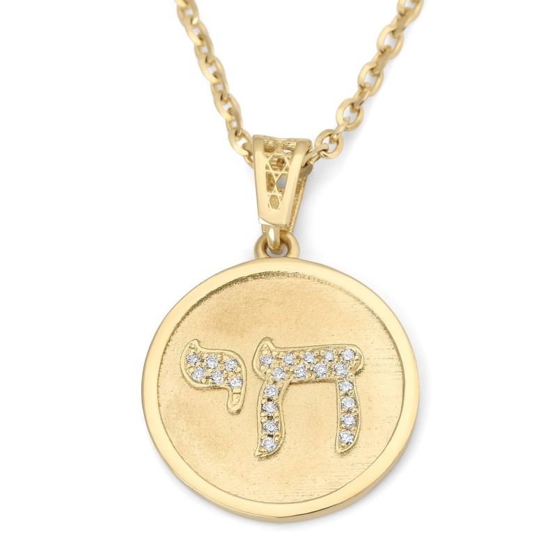 Pendentif Chai rond en or 14 carats serti de diamants - Unisexe