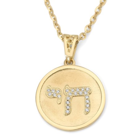 Pendentif Chai rond en or 14 carats serti de diamants - Unisexe