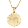 Round 14K Gold Diamond Studded Chai Pendant - Unisex