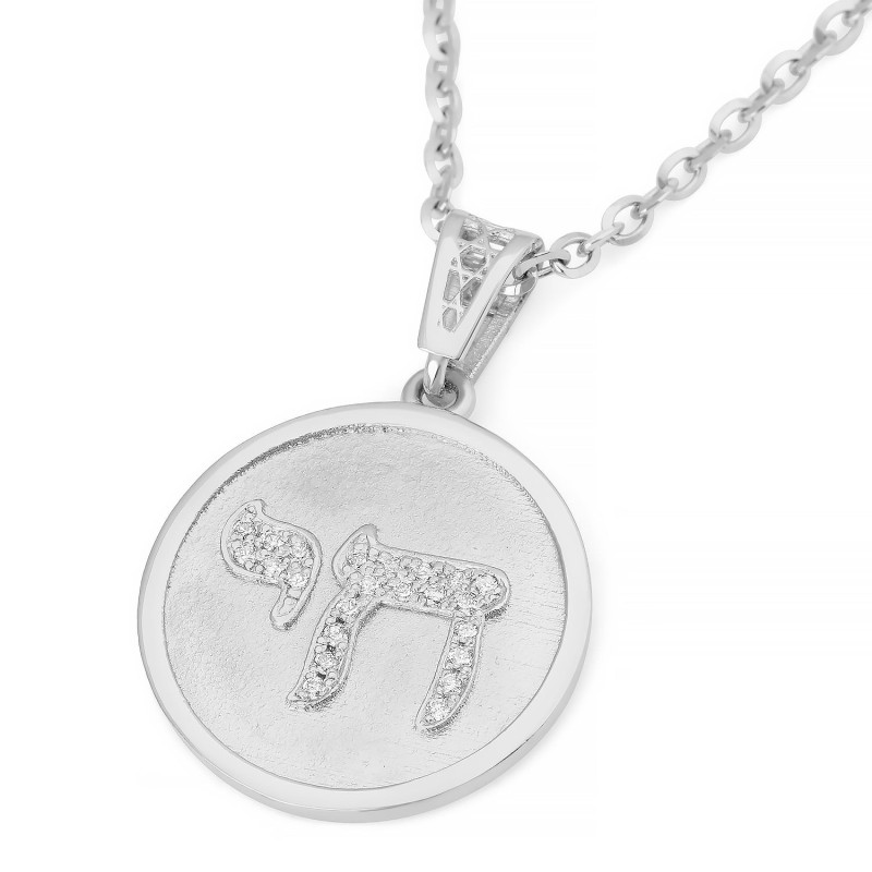 Pendentif Chai rond en or 14 carats serti de diamants - Unisexe