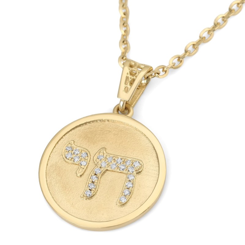 Pendentif Chai rond en or 14 carats serti de diamants - Unisexe