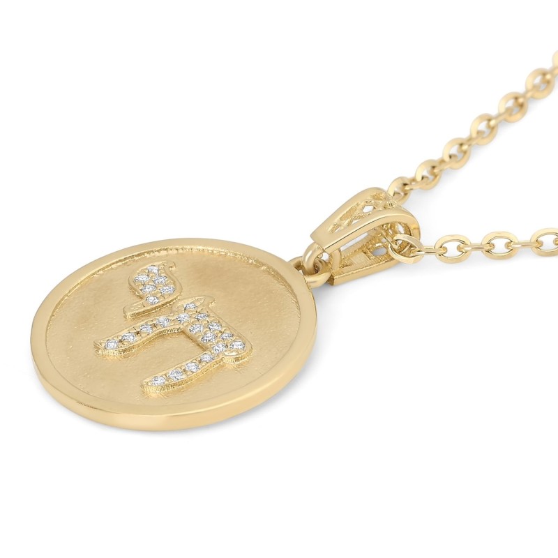 Pendentif Chai rond en or 14 carats serti de diamants - Unisexe