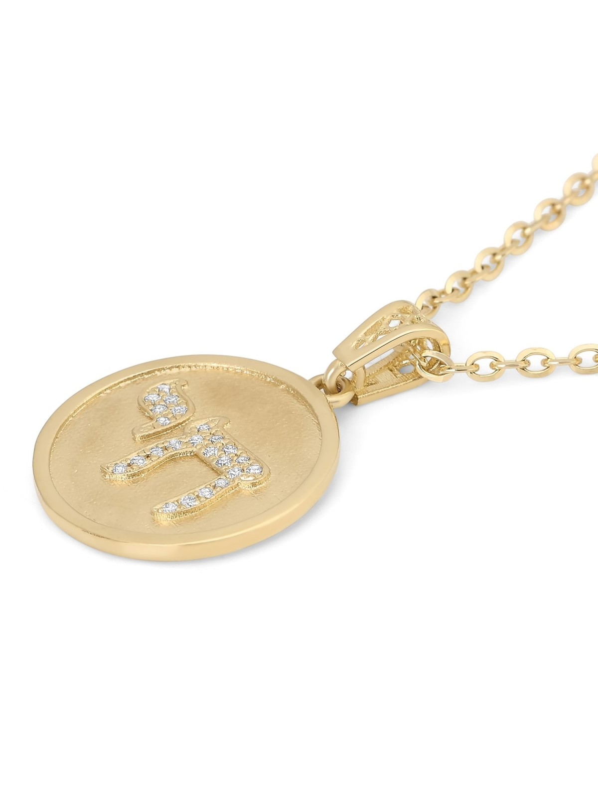 Pendentif Chai rond en or 14 carats serti de diamants - Unisexe