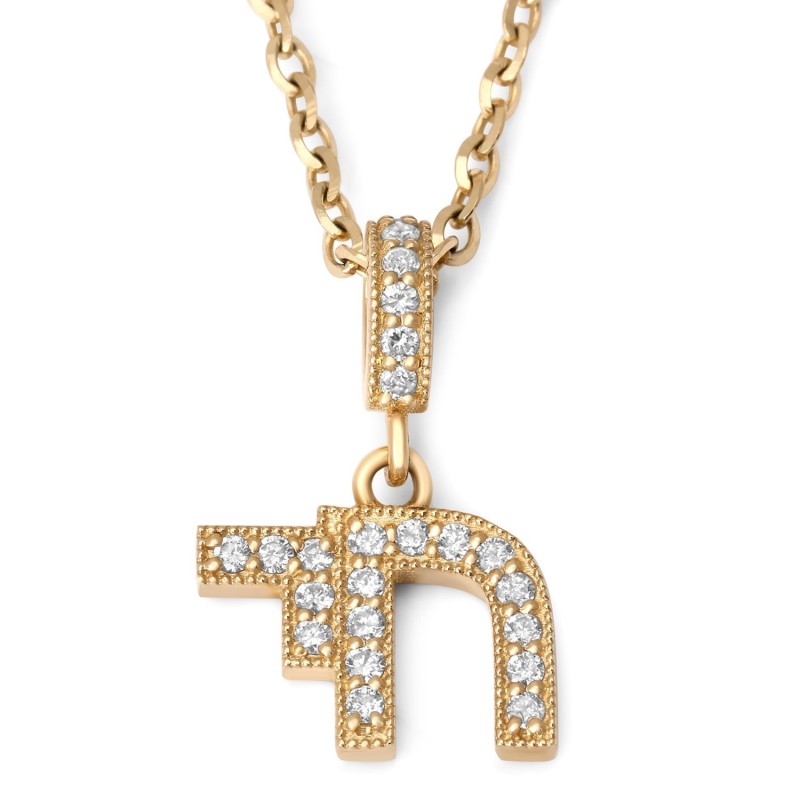 Élégant pendentif Chai en or 14 carats et diamant pour femme - Or jaune ou blanc
