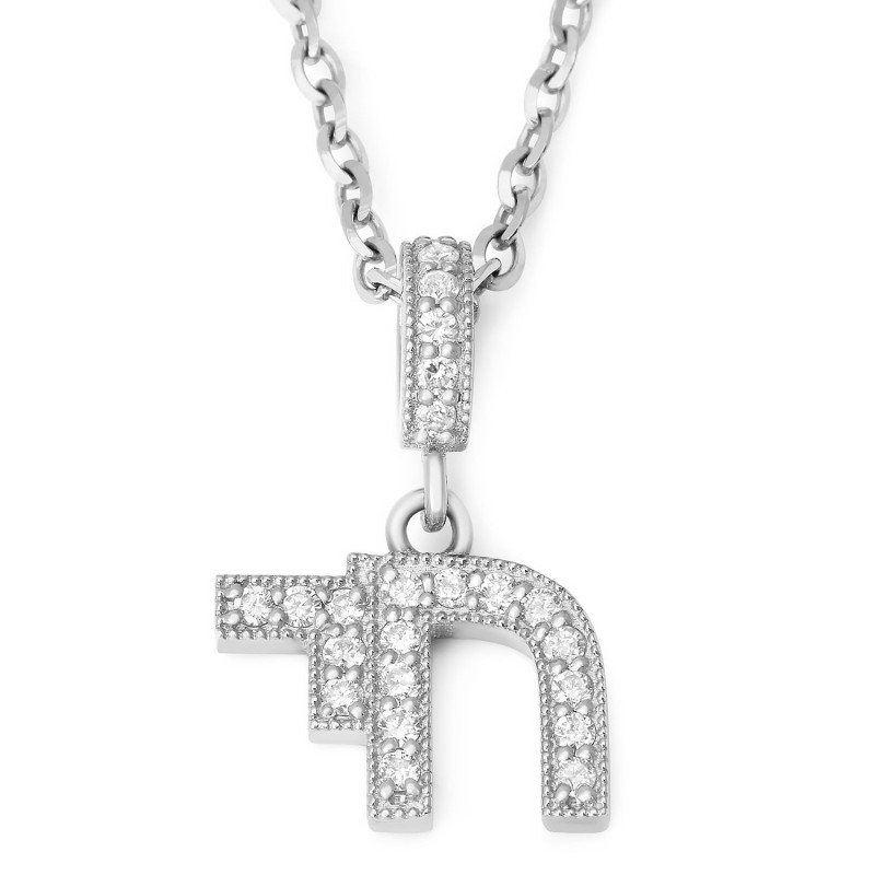 Élégant pendentif Chai en or 14 carats et diamant pour femme - Or jaune ou blanc
