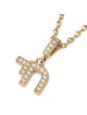 Elegant 14K Gold Diamond Chai Pendant for Women - Yellow or White Gold