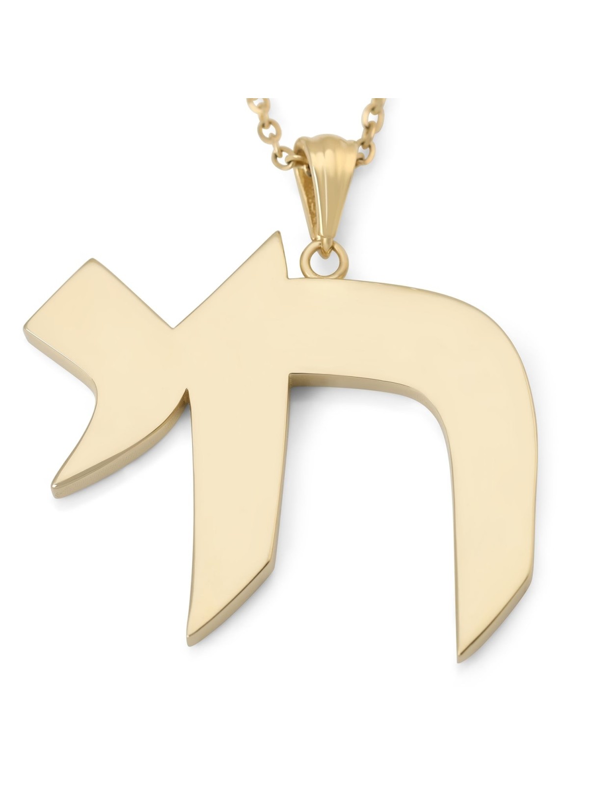 Men's Extra Large 14K Gold Chai Pendant