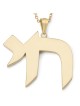 Men's Extra Large 14K Gold Chai Pendant