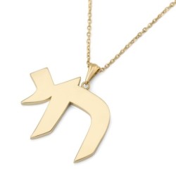 Men's Extra Large 14K Gold Chai Pendant