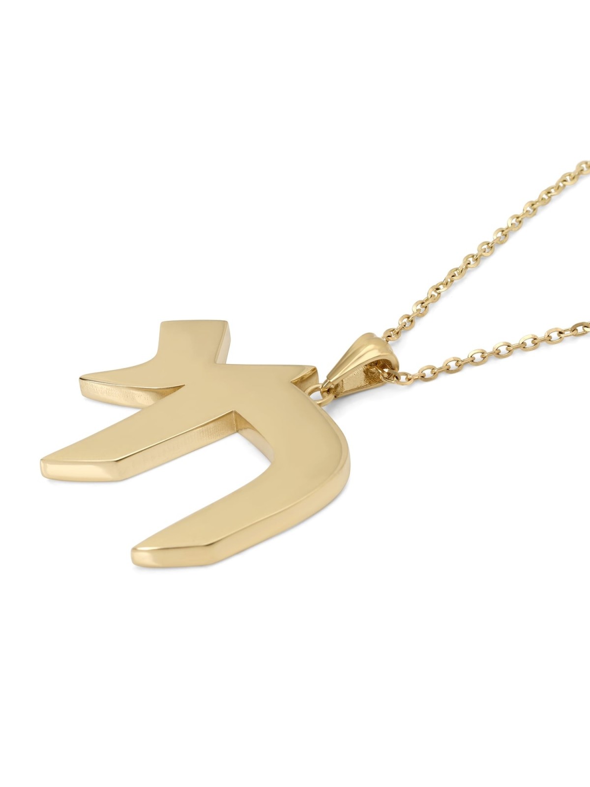 Pendentif Chai extra large en or 14 carats pour hommes