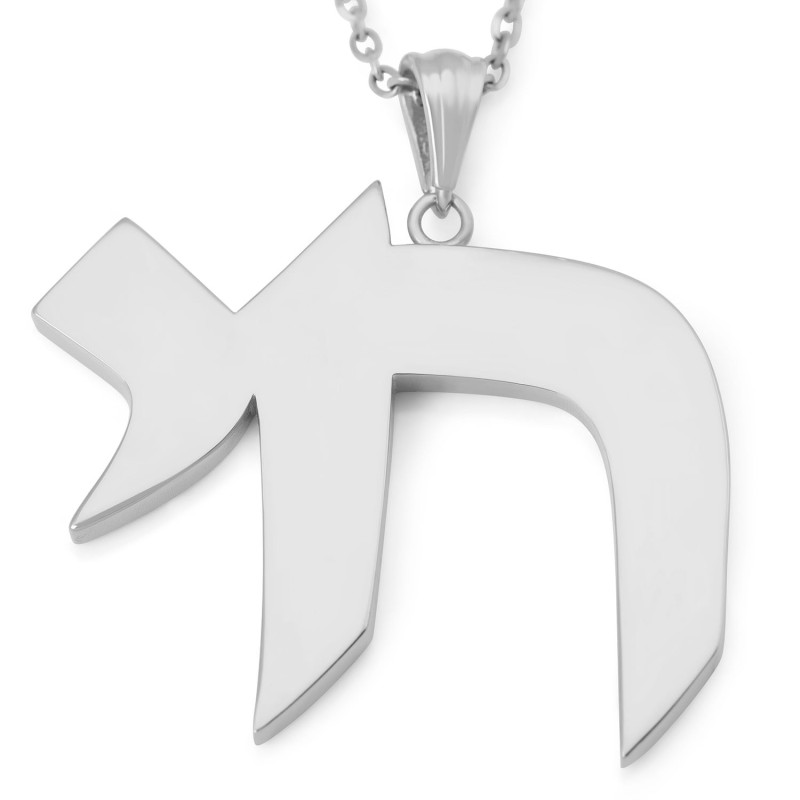 Pendentif Chai extra large en or 14 carats pour hommes