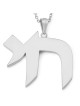 Men's Extra Large 14K Gold Chai Pendant