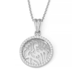 14K Gold Shema Yisrael Small Pendant Necklace with Diamonds for Women