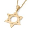 14K Yellow Gold Hammered Star of David Pendant