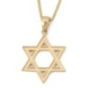 14K Yellow Gold Hammered Star of David Pendant