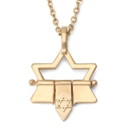 14K Gold Open Star of David Pendant with Dangling Star of David - Yell