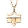 14K Gold Open Star of David Pendant with Dangling Star of David - Yell