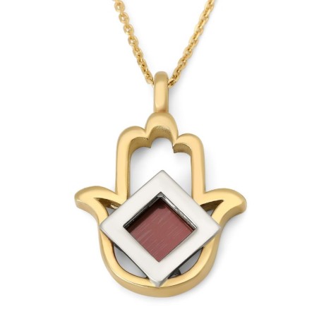 14K Gold Cut-Out Hamsa Pendant with Micro Tanach Chip and Sterling Sil