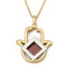 14K Gold Cut-Out Hamsa Pendant with Micro Tanach Chip and Sterling Sil
