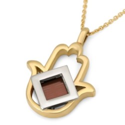 14K Gold Cut-Out Hamsa Pendant with Micro Tanach Chip and Sterling Sil