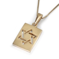 14K Rectangular Star of David Pendant Necklace