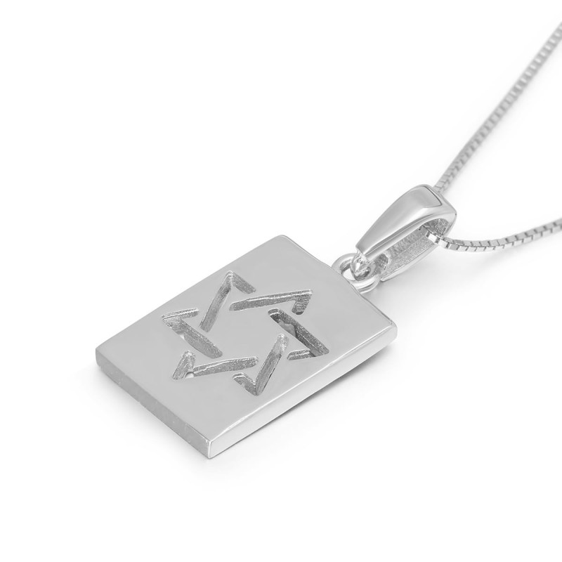 14K Rectangular Star of David Pendant Necklace