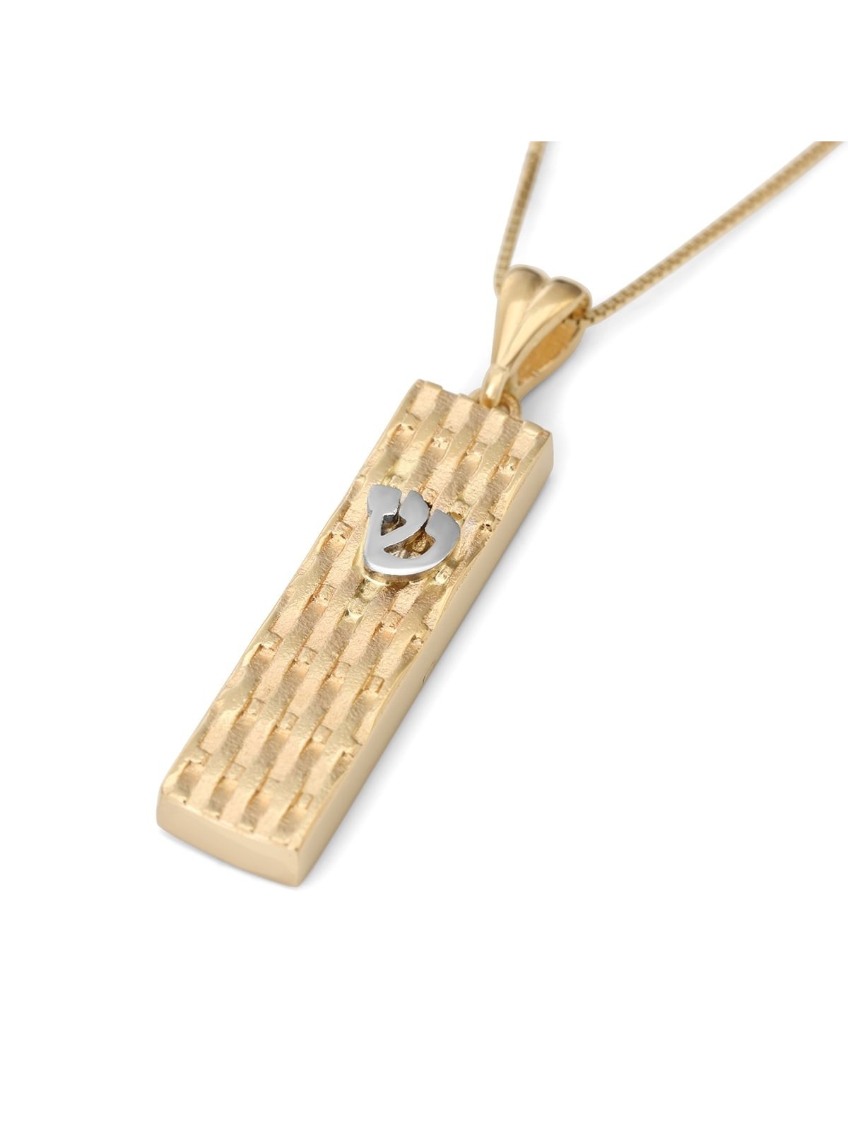 Luxurious 14K Gold Mezuzah Case Pendant Necklace