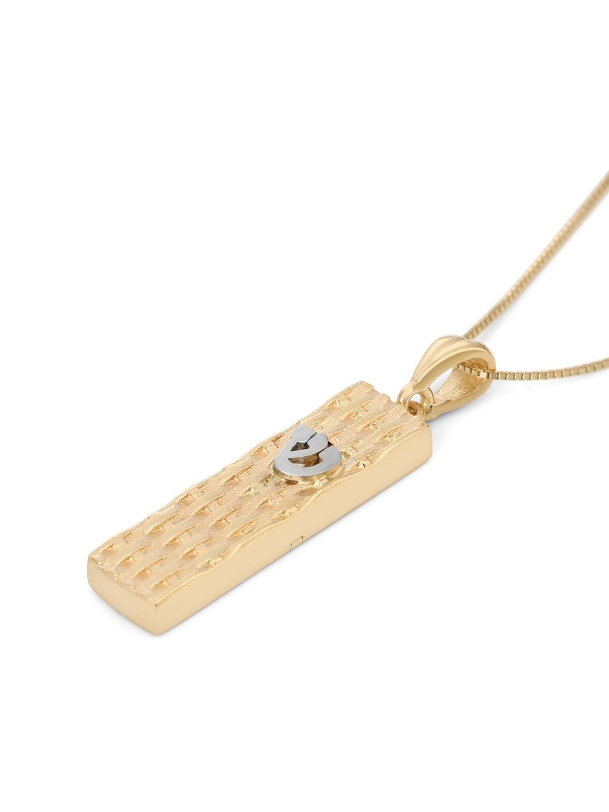 Luxurious 14K Gold Mezuzah Case Pendant Necklace