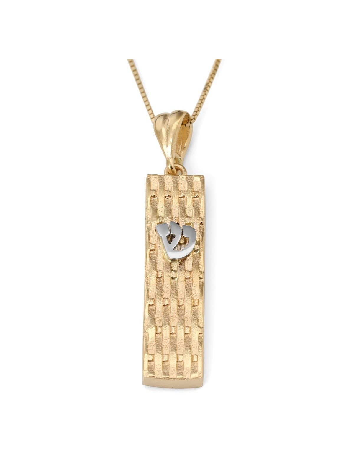 Luxurious 14K Gold Mezuzah Case Pendant Necklace