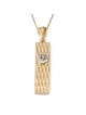 Luxurious 14K Gold Mezuzah Case Pendant Necklace