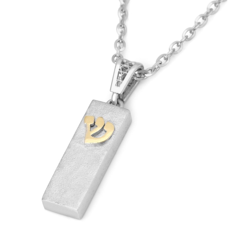 Pendentif Mezouza lisse en or 14 carats avec tibia