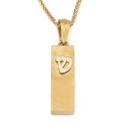 14K Gold Smooth Mezuzah Pendant with Shin