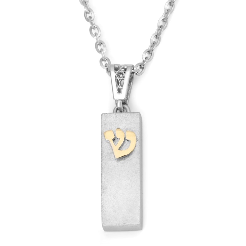 Pendentif Mezouza lisse en or 14 carats avec tibia
