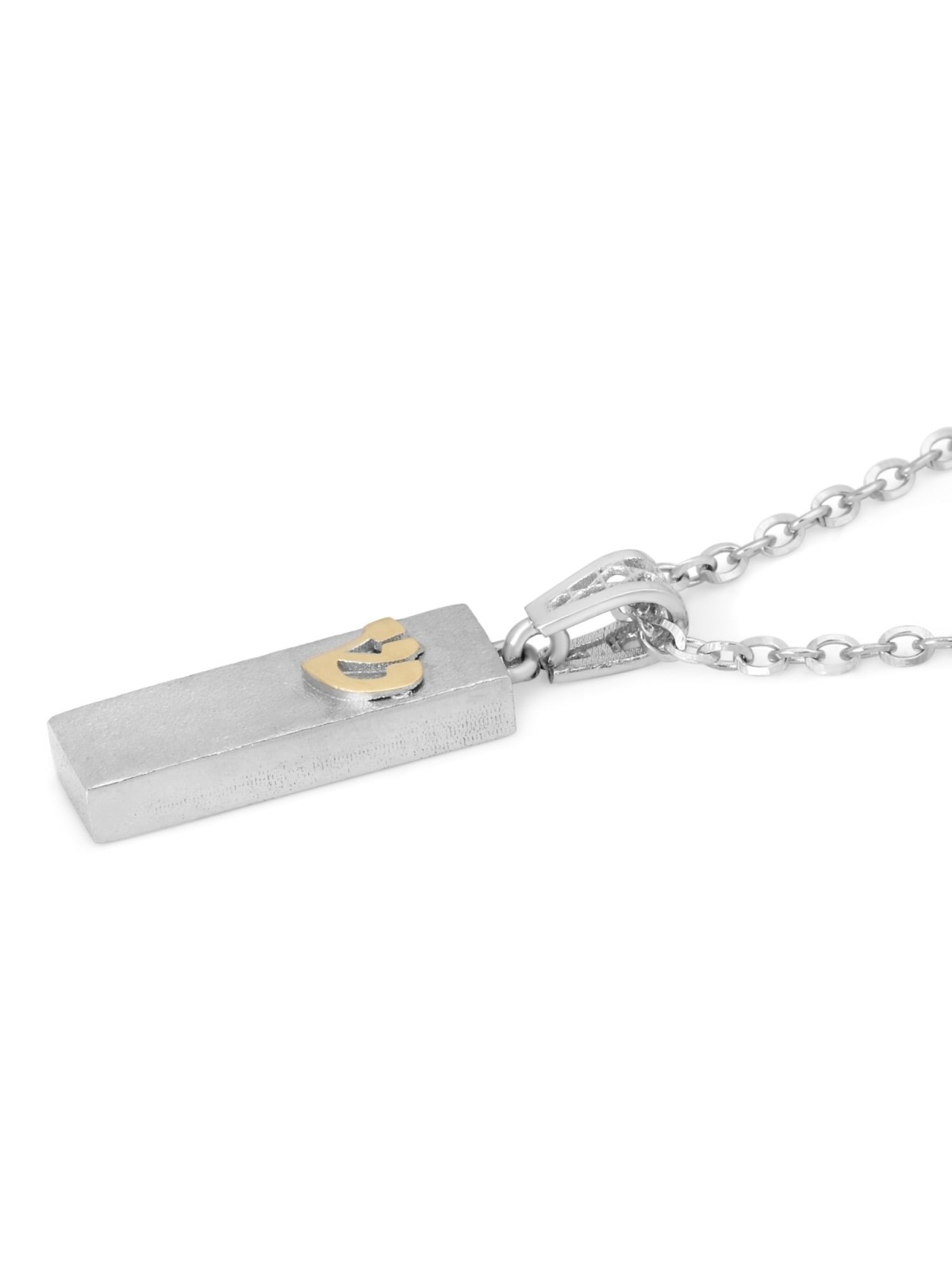 14K Gold Smooth Mezuzah Pendant with Shin