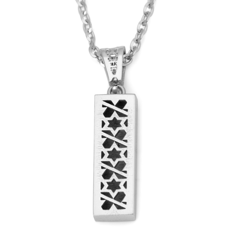 14K Gold Smooth Mezuzah Pendant with Shin