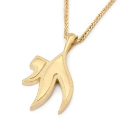 14K Gold Shiny Chai Pendant