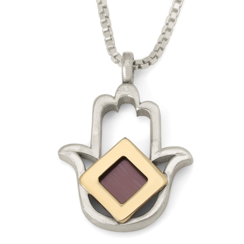 Two-Tone Sterling Silver Hamsa Pendant with Micro Tanach Chip and 14K